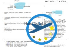 نمونه واچر بارسلون اسپانیا